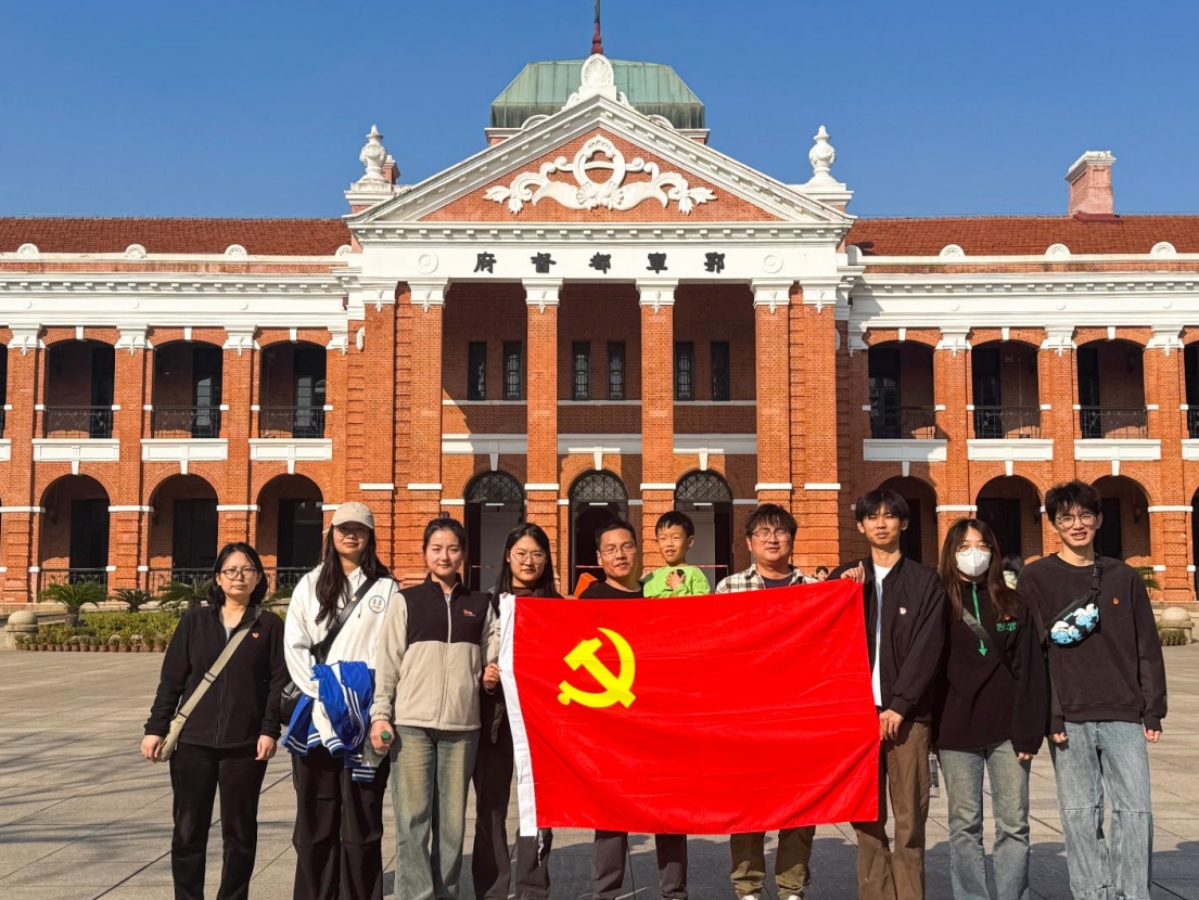 寻红色足迹 忆峥嵘岁月｜yth2206游艇会环保党支部特色主题党日活动