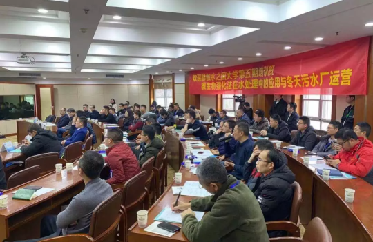 第五期《yth2206游艇会大学》